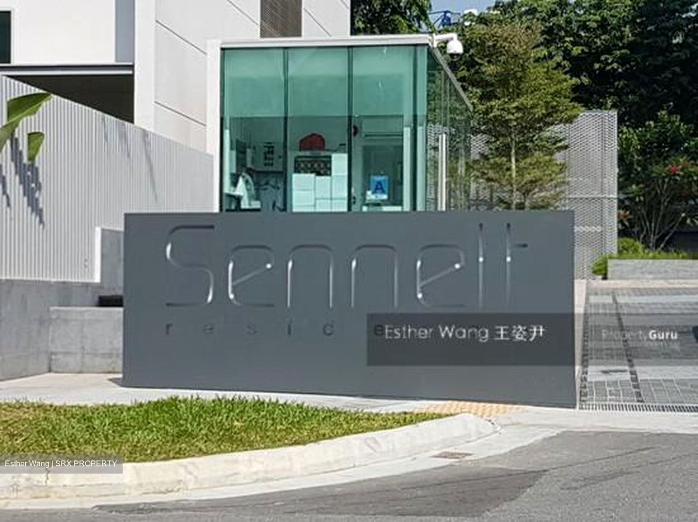 Sennett Residence (D13), Condominium #435310191